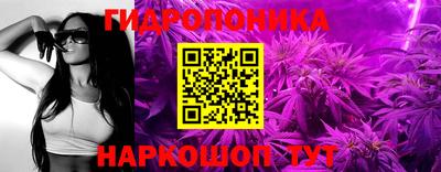 альфа пвп VHQ Лесосибирск
