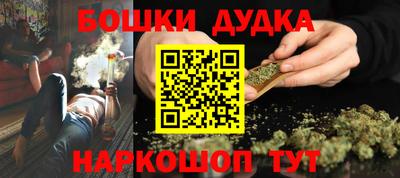 альфа пвп VHQ Лесосибирск