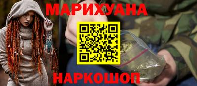 стафф Ликино-Дулёво