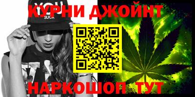 стафф Ликино-Дулёво