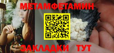 альфа пвп VHQ Лесосибирск