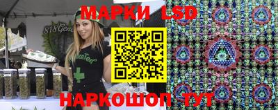альфа пвп VHQ Лесосибирск