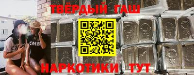 экстази Ливны