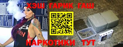 экстази Ливны