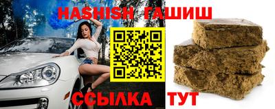 стафф Ликино-Дулёво