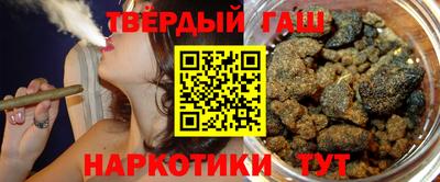 стафф Ликино-Дулёво