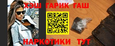 стафф Ликино-Дулёво