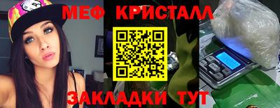 альфа пвп VHQ Лесосибирск