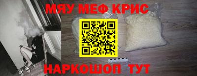 стафф Ликино-Дулёво