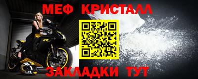 альфа пвп VHQ Лесосибирск